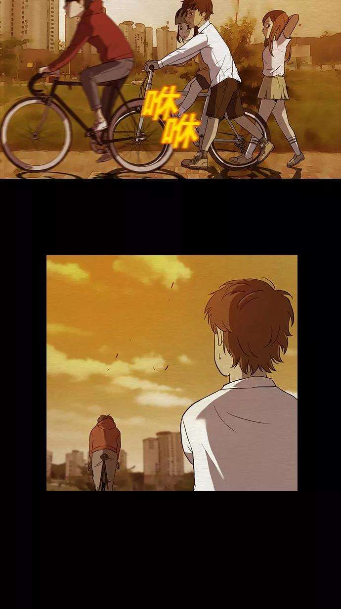 冲锋衣35话