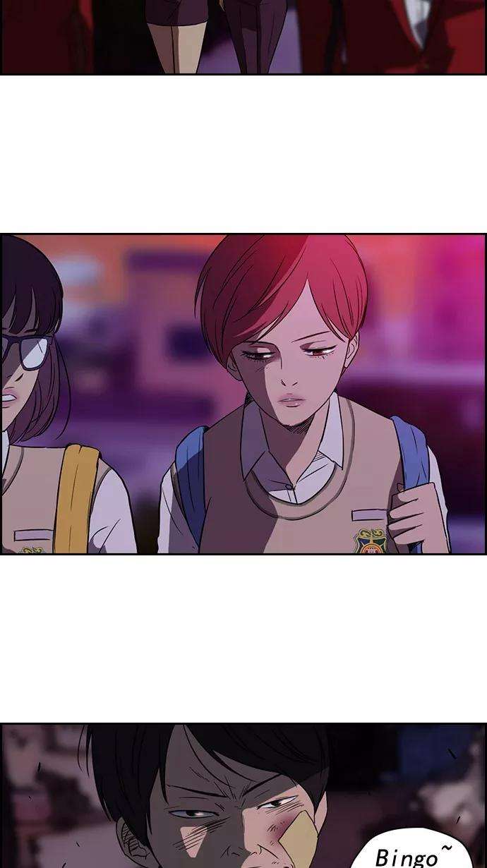 冲锋衣38话