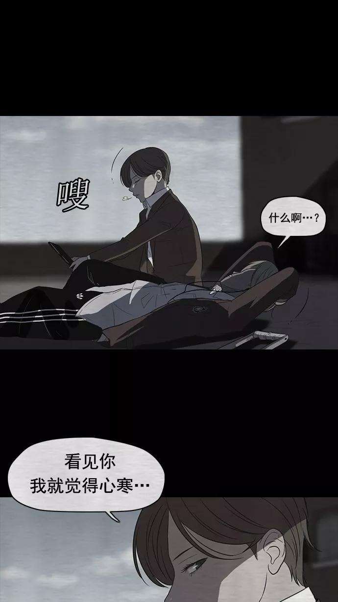 冲锋衣40话