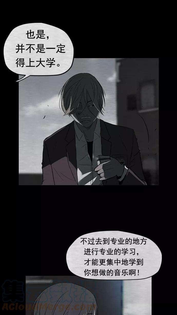 冲锋衣40话