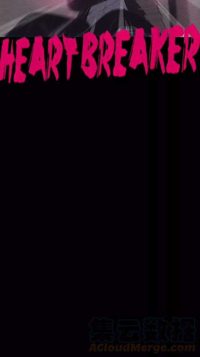 冲锋衣40话