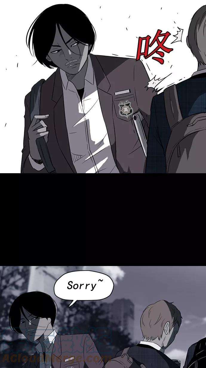 冲锋衣41话