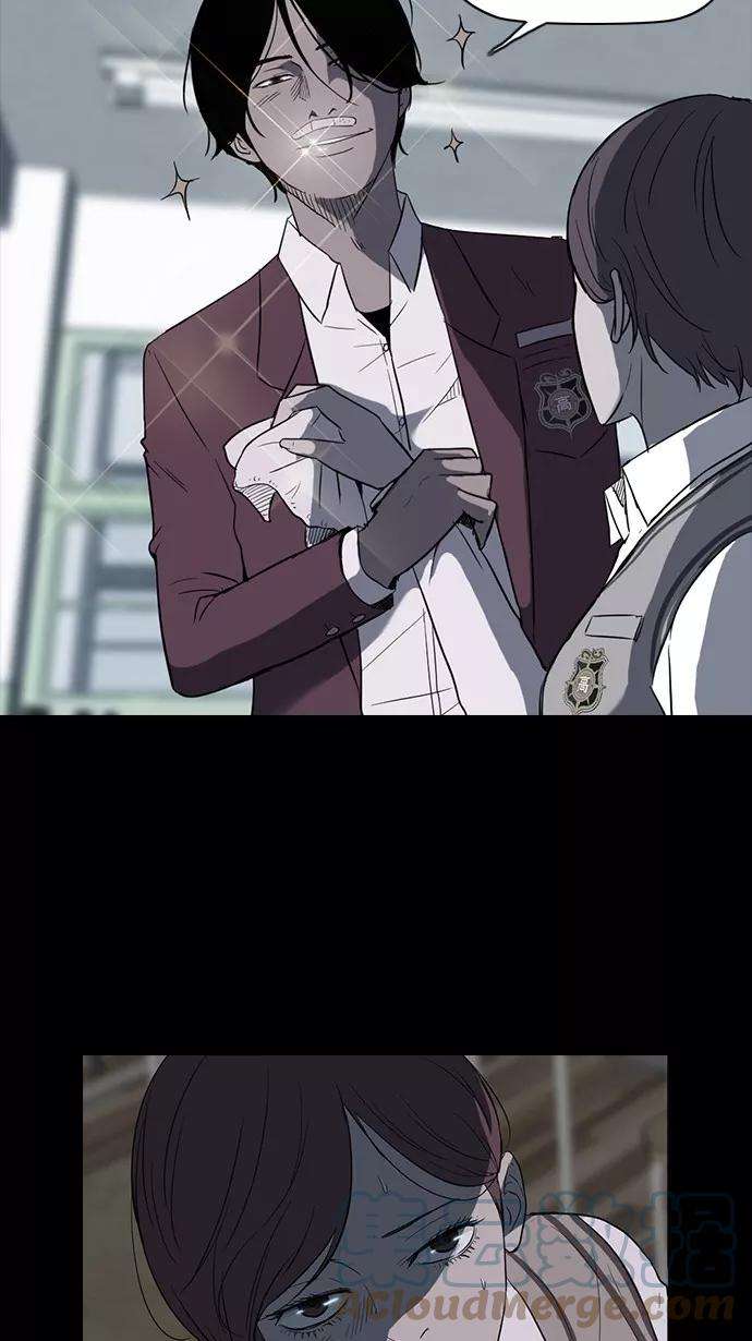 冲锋衣41话