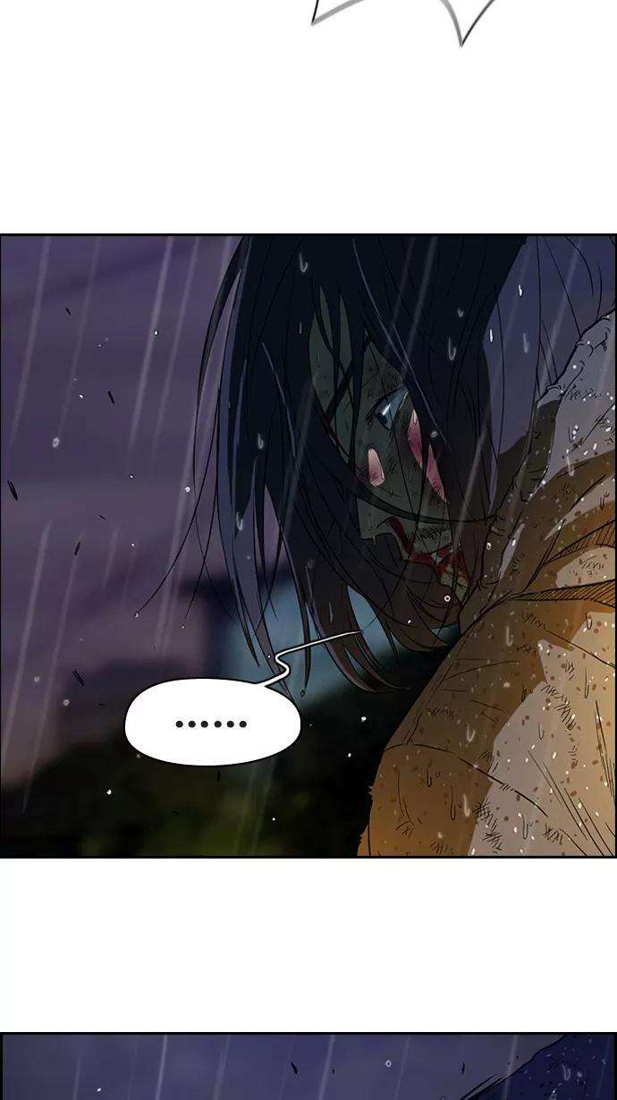 冲锋衣43话