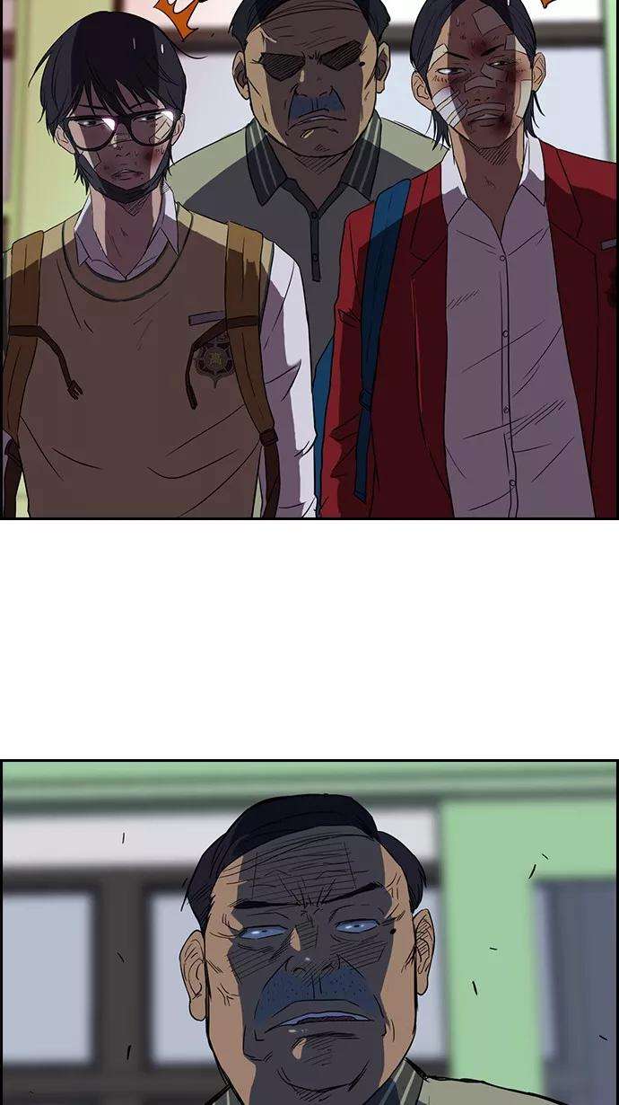 冲锋衣44话