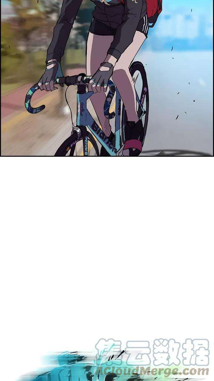 冲锋衣45话