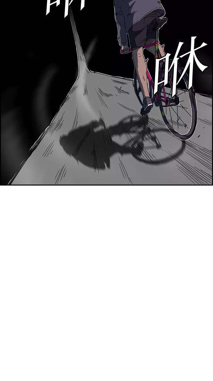 冲锋衣49话
