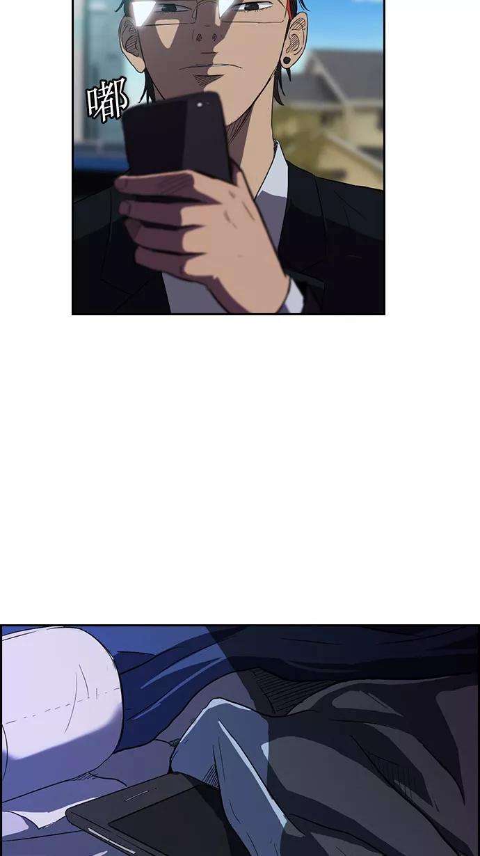 冲锋衣50话