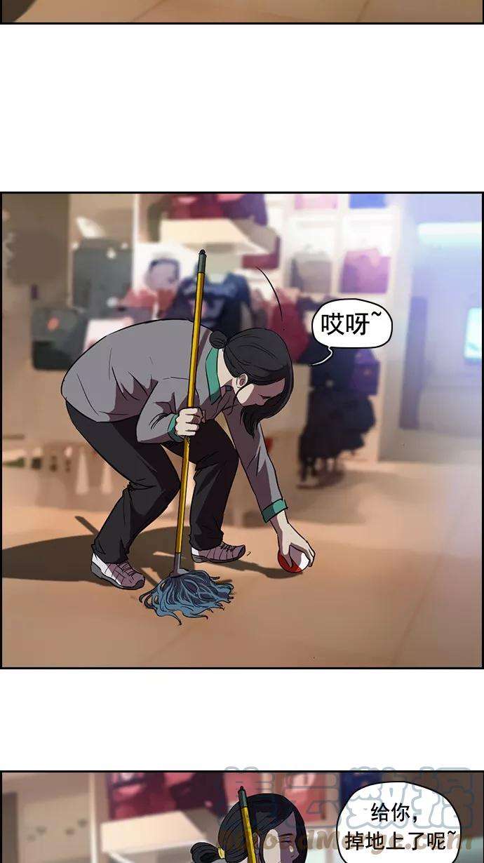 冲锋衣50话