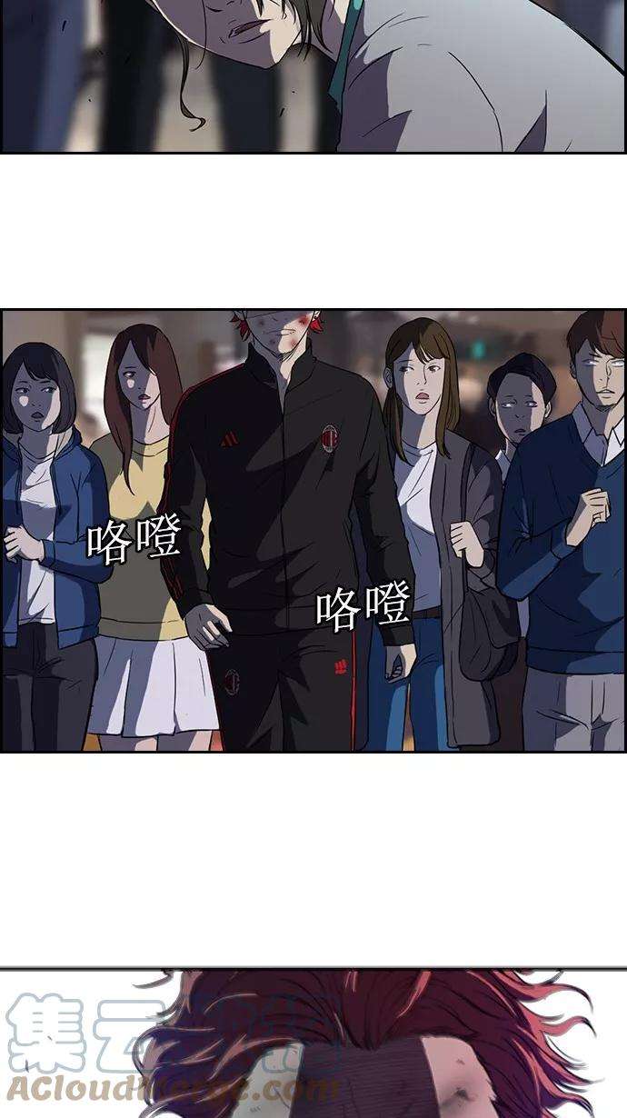 冲锋衣50话