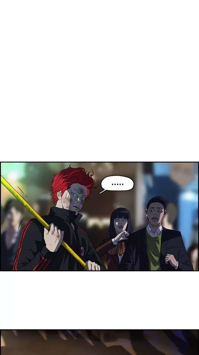 冲锋衣51话