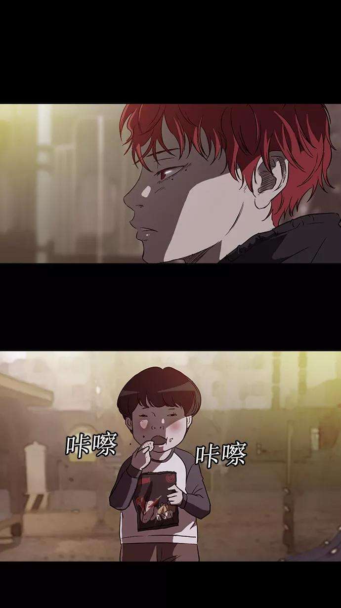 冲锋衣51话