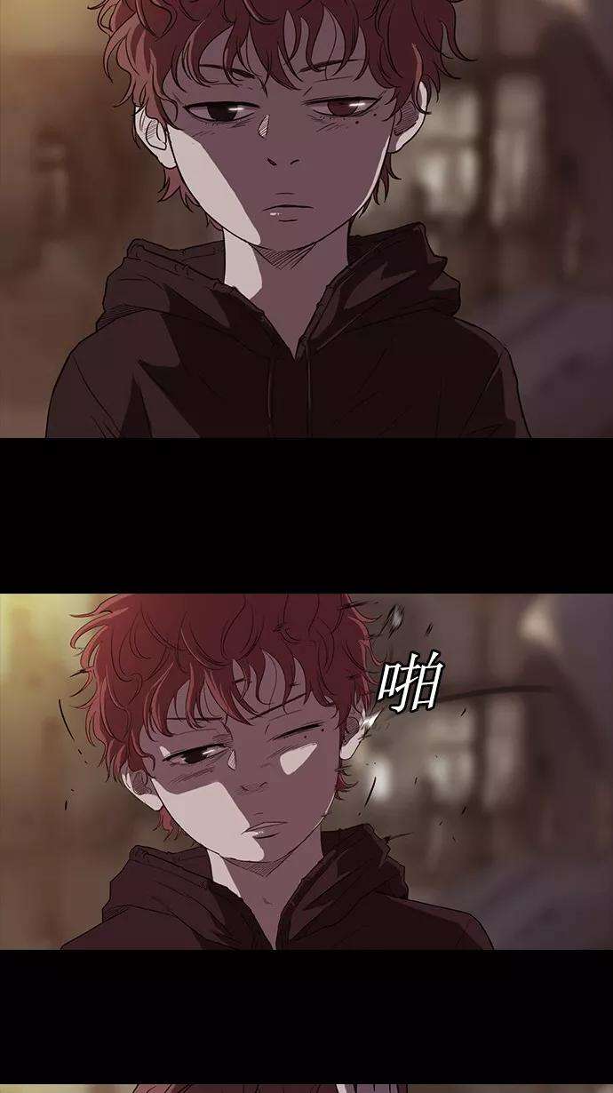 冲锋衣51话