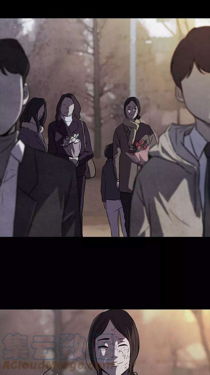 冲锋衣52话
