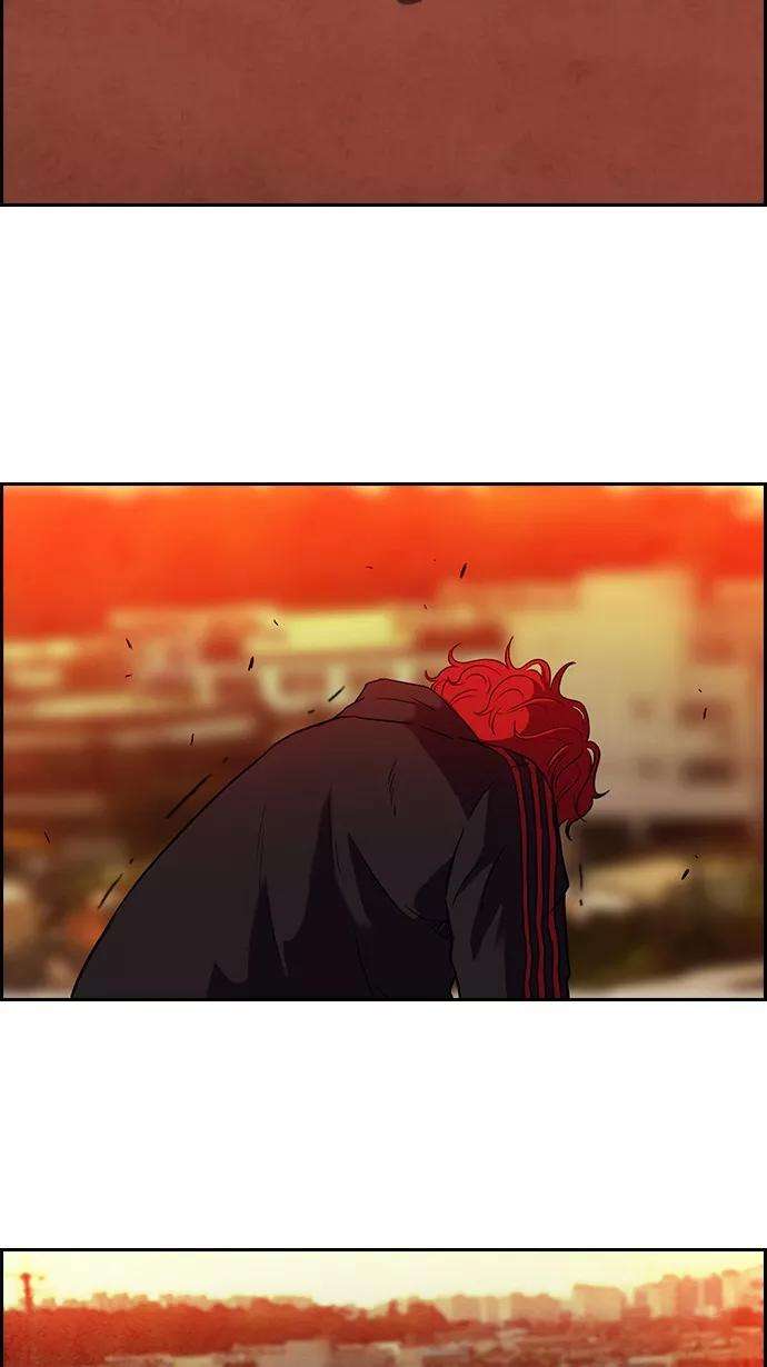 冲锋衣53话