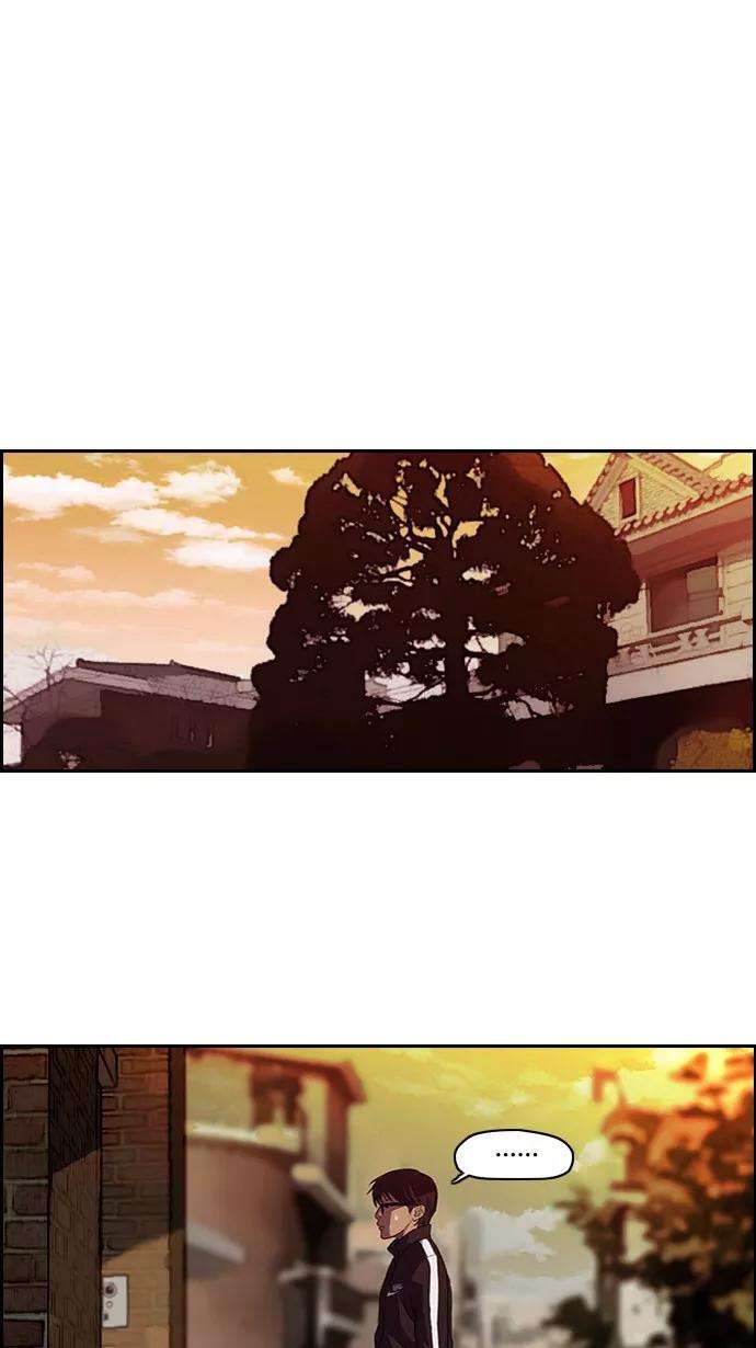 冲锋衣54话