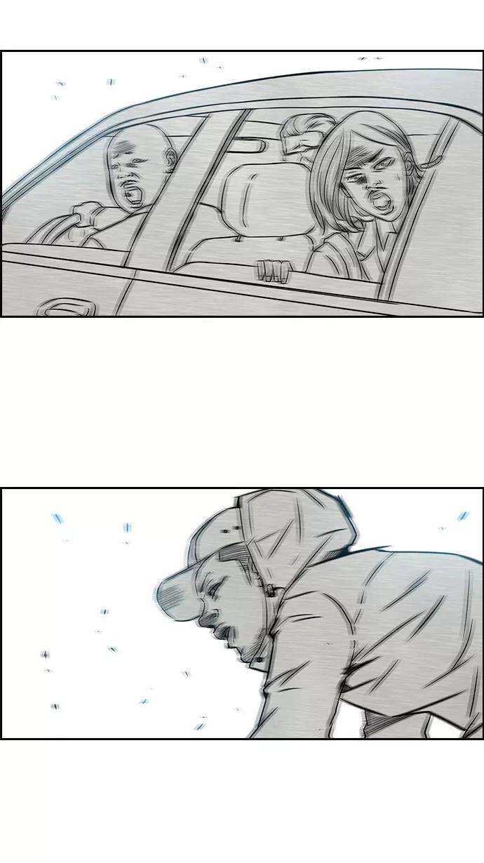 冲锋衣58话