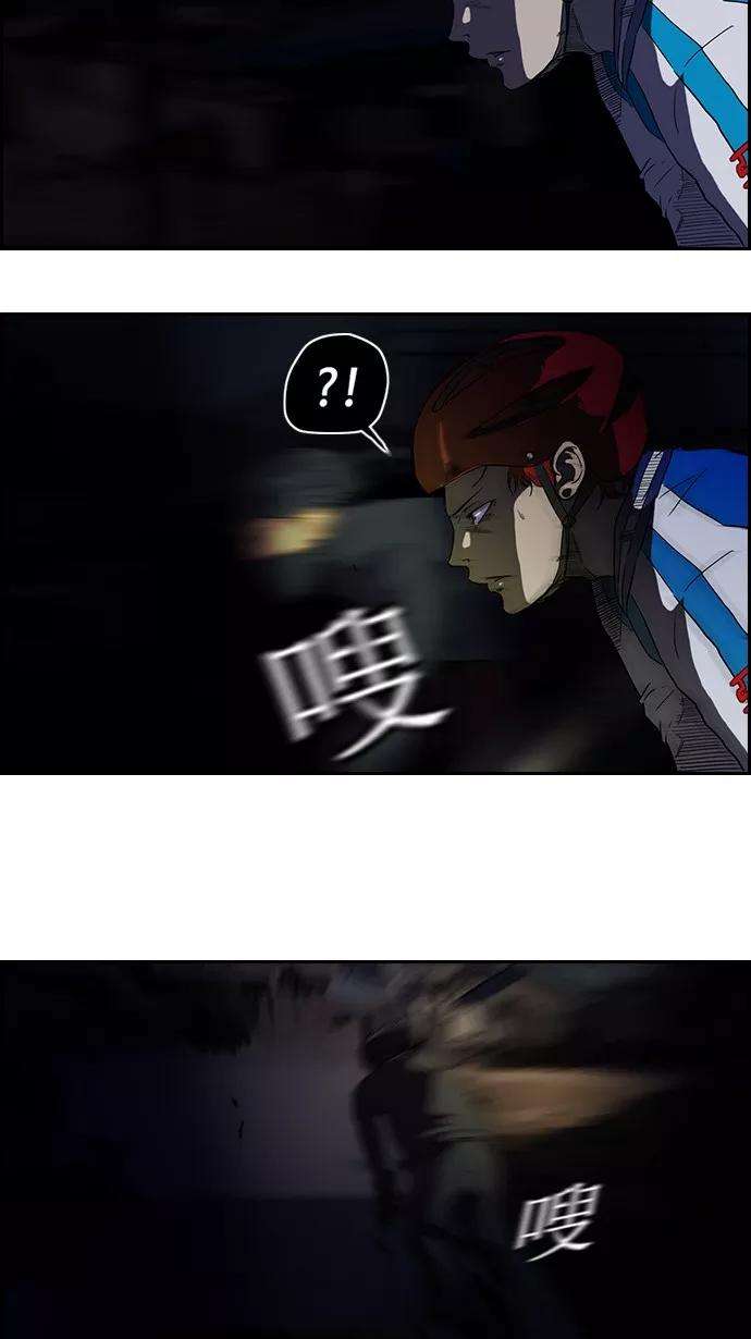 冲锋衣60话