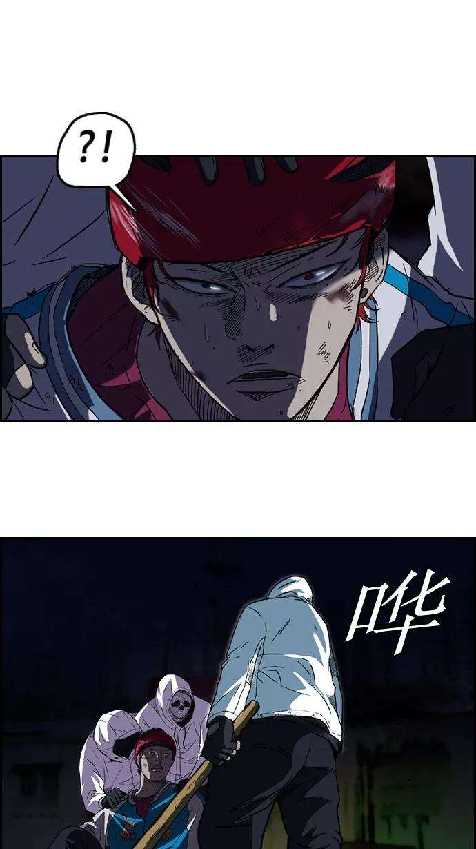 冲锋衣60话