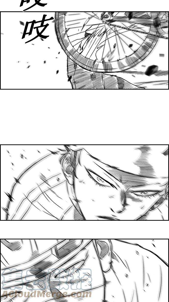 冲锋衣60话
