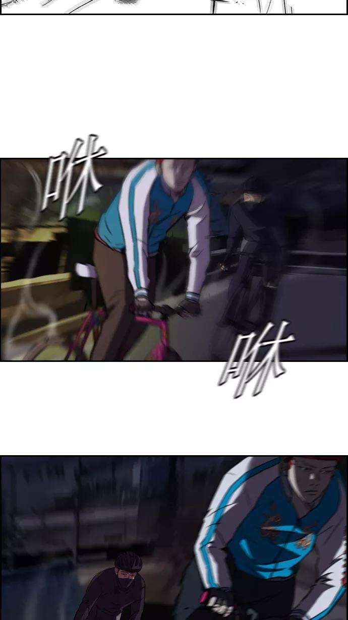 冲锋衣60话