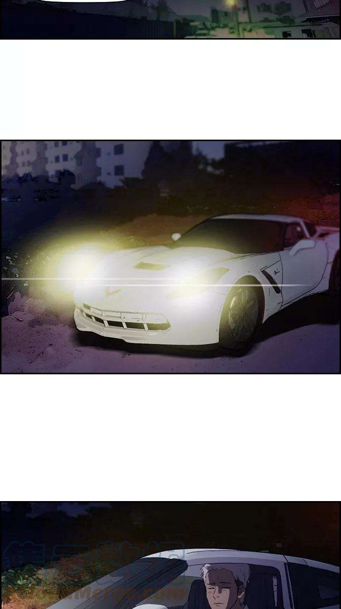 冲锋衣61话