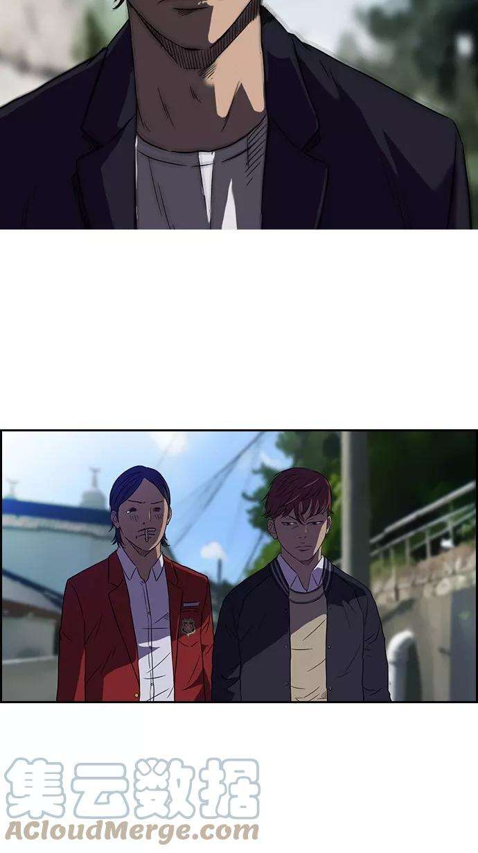 冲锋衣63话