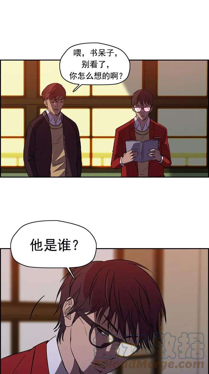 冲锋衣63话