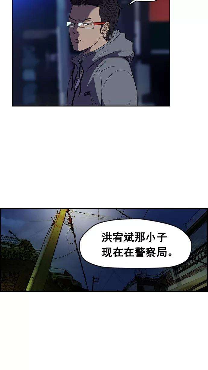 冲锋衣64话
