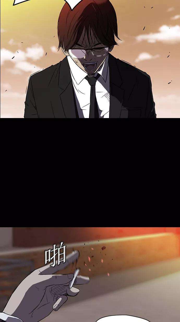 冲锋衣65话