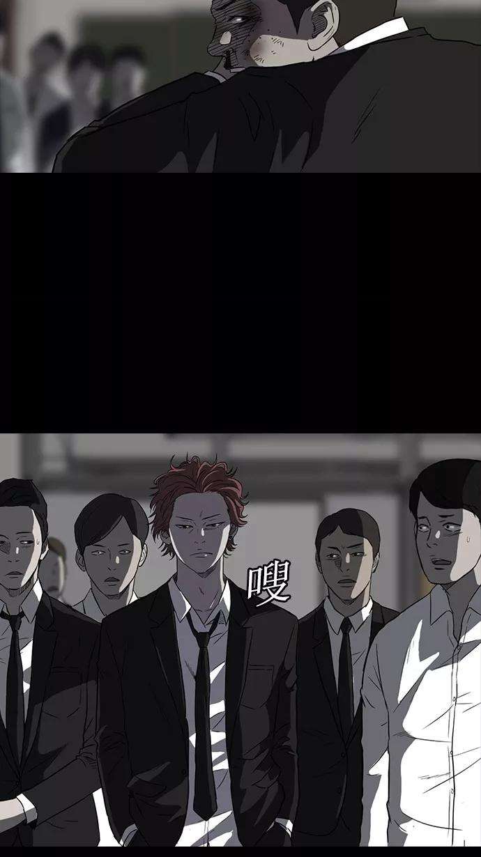 冲锋衣65话