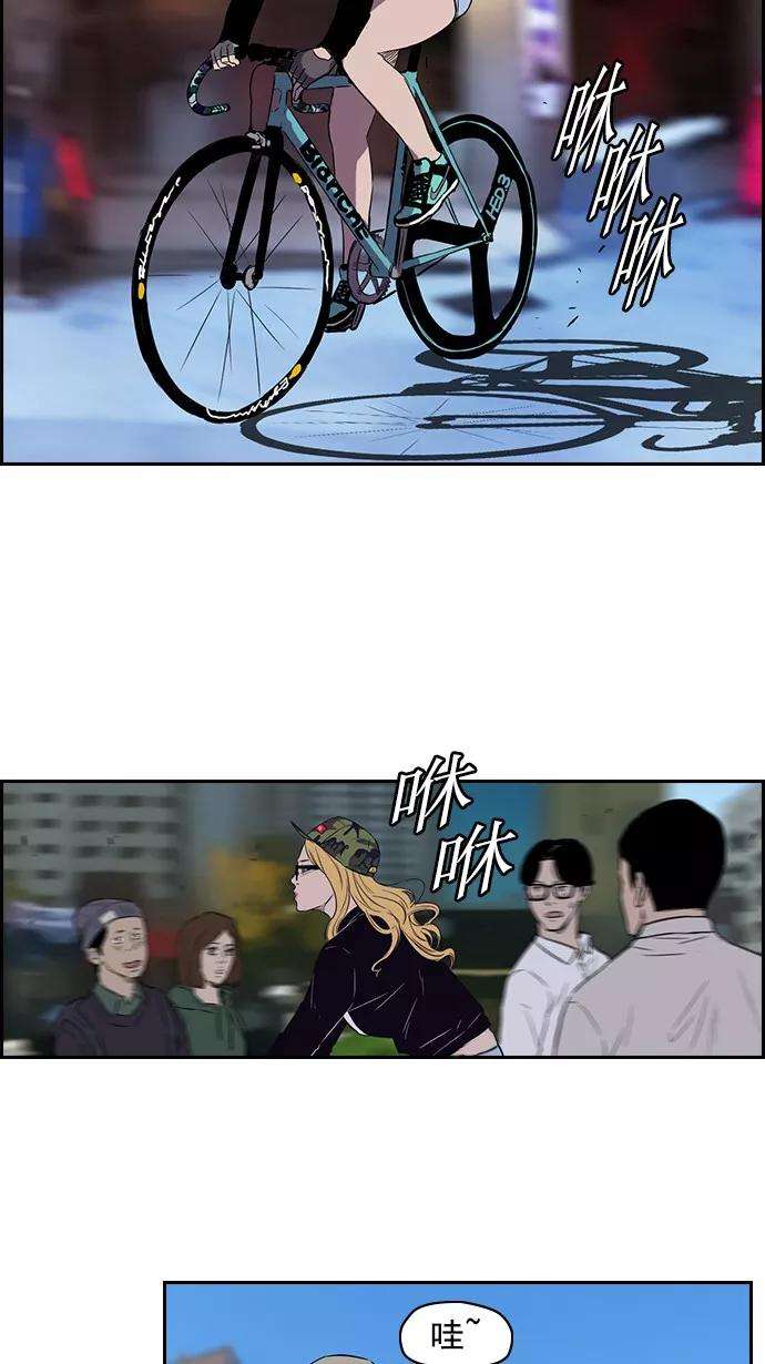 冲锋衣特别篇