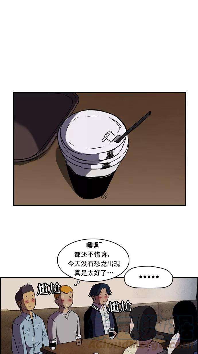冲锋衣特别篇