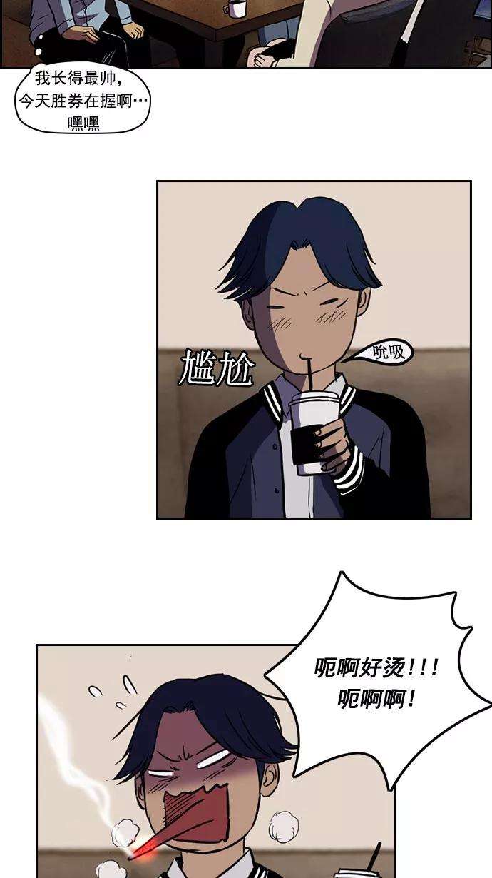 冲锋衣特别篇