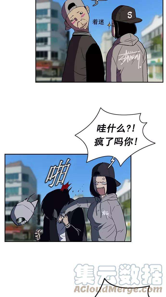冲锋衣特别篇