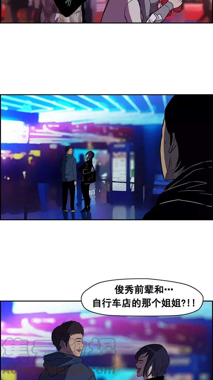 冲锋衣特别篇