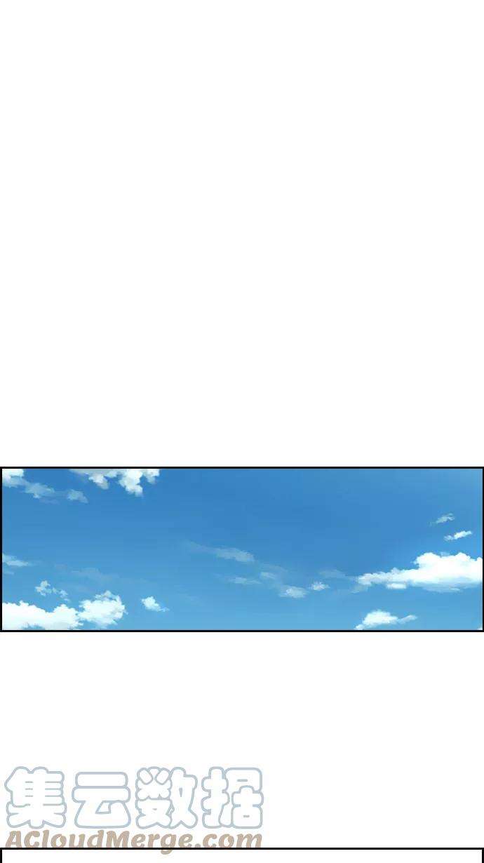 冲锋衣特别篇