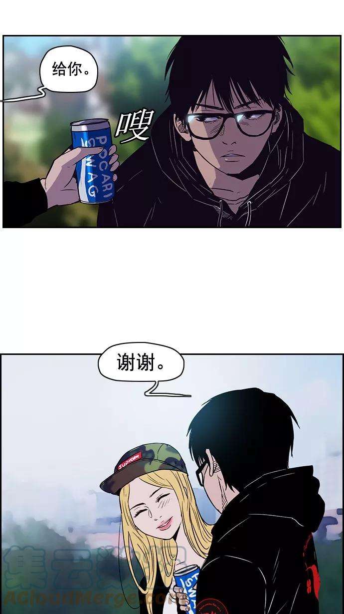 冲锋衣特别篇