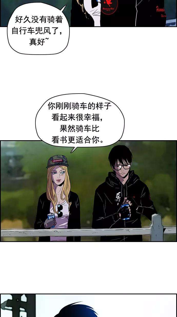 冲锋衣特别篇