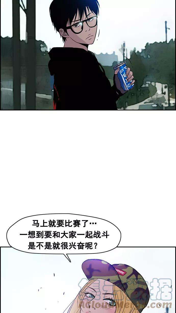 冲锋衣特别篇