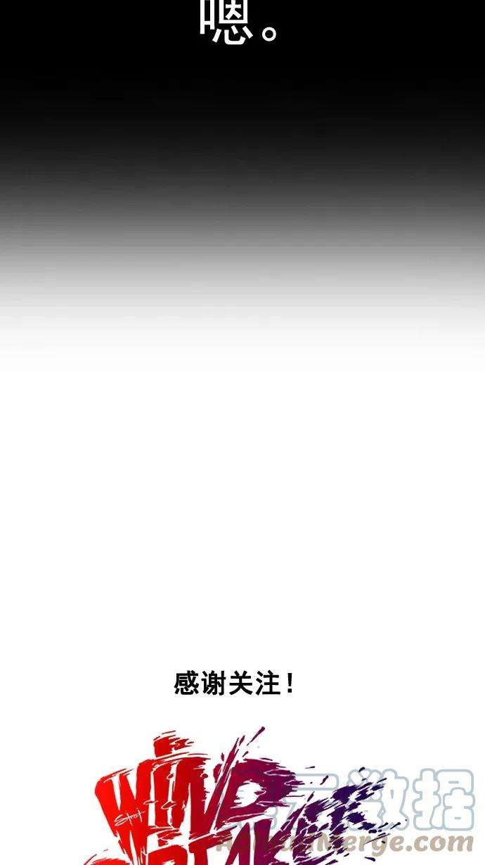 冲锋衣特别篇