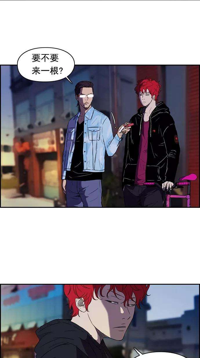 冲锋衣第2部 预告