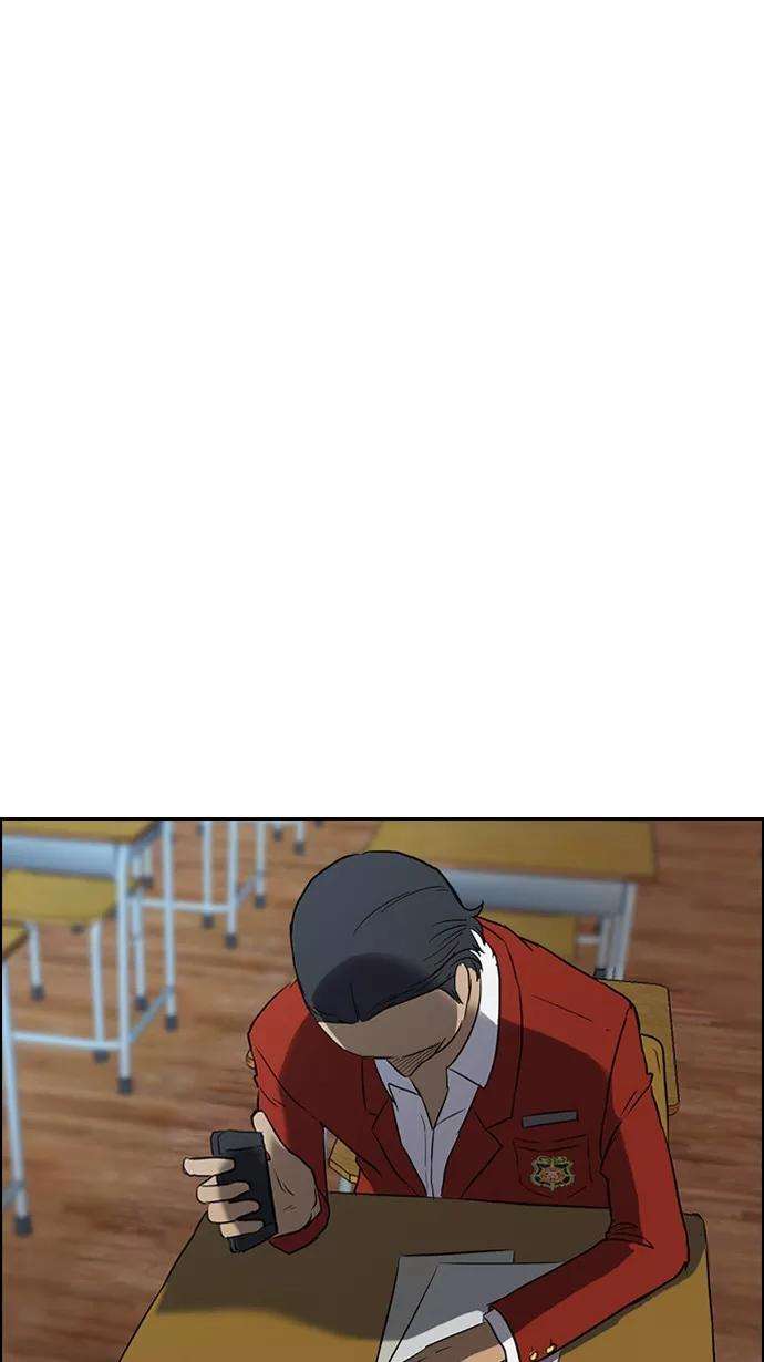 冲锋衣31话