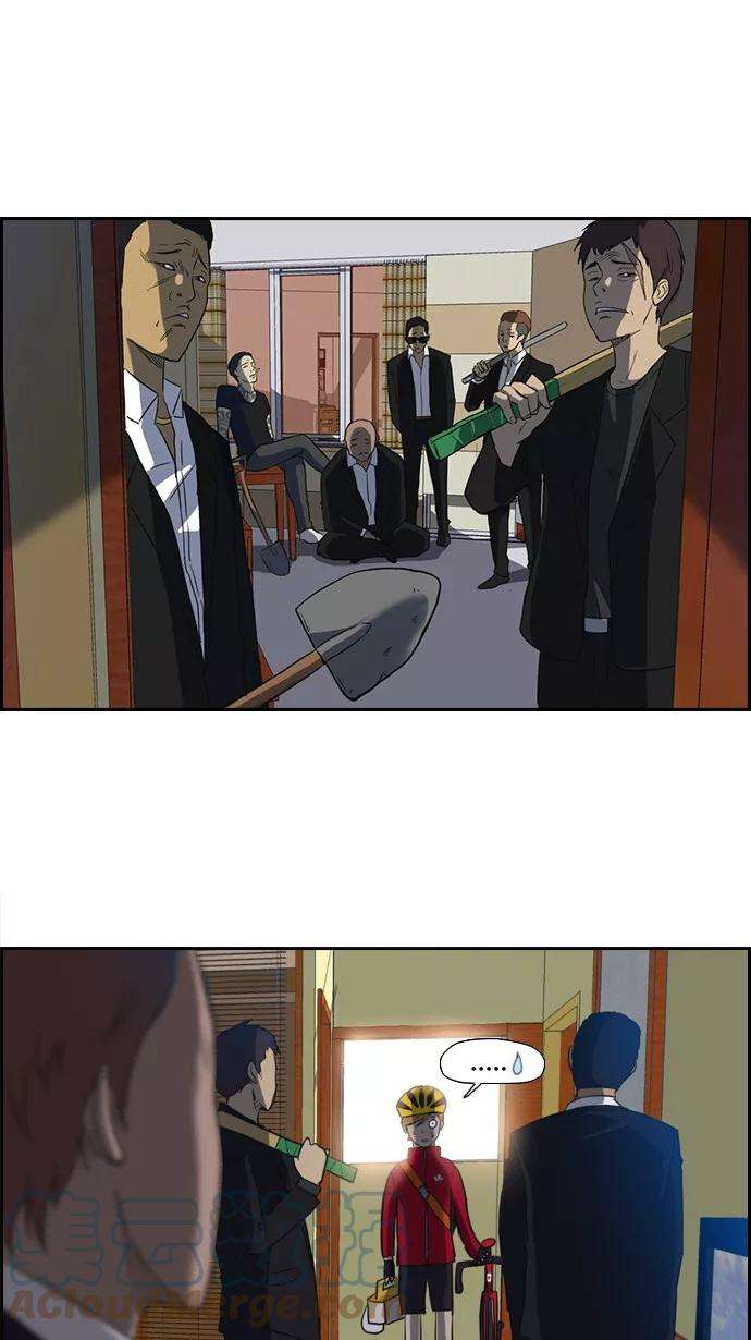 冲锋衣31话