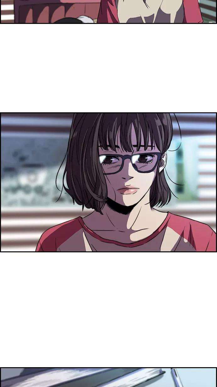 冲锋衣第2部 第14话