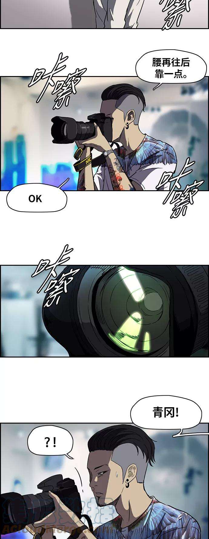 冲锋衣第2部 第37话