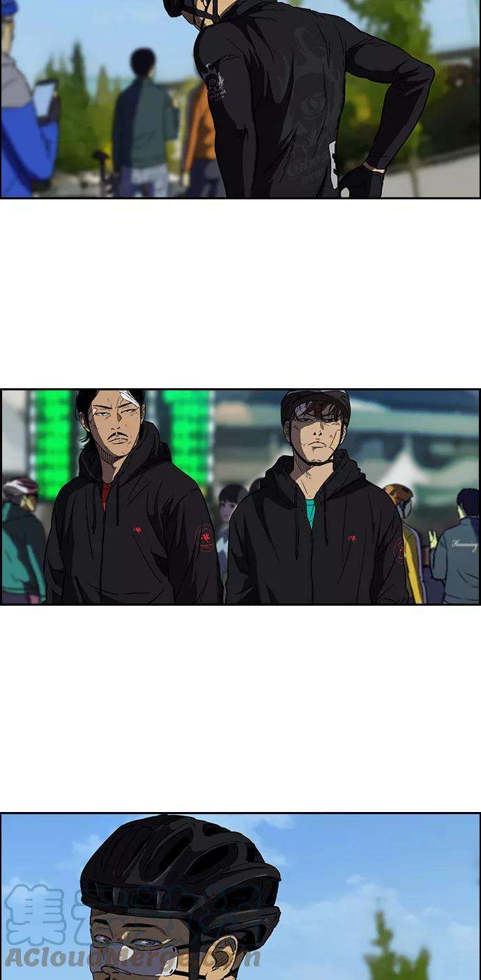 冲锋衣第2部 第58话