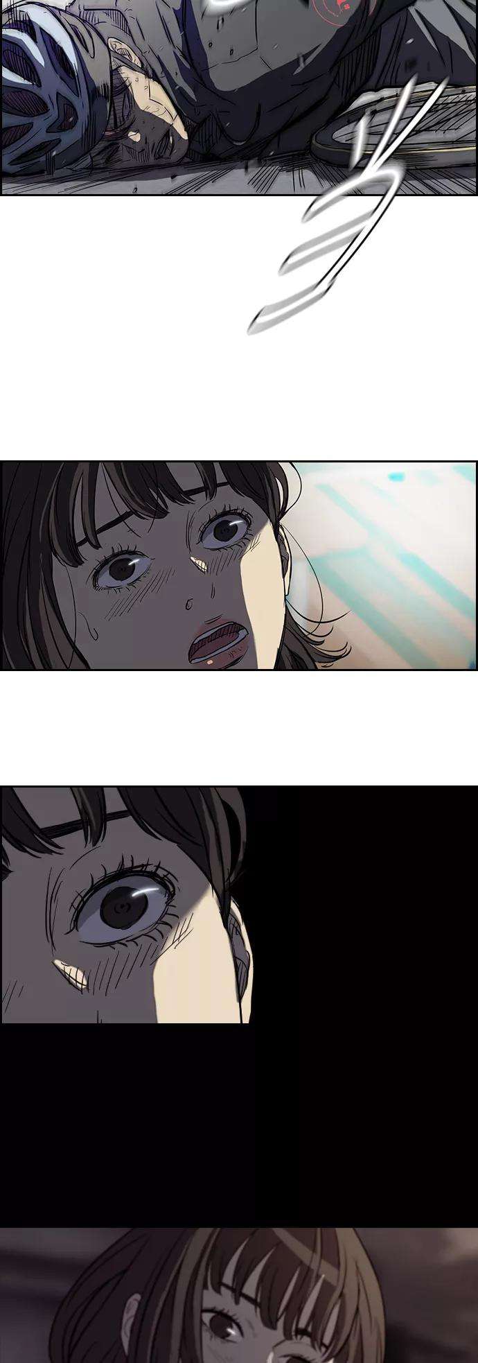 冲锋衣第2部 第61话