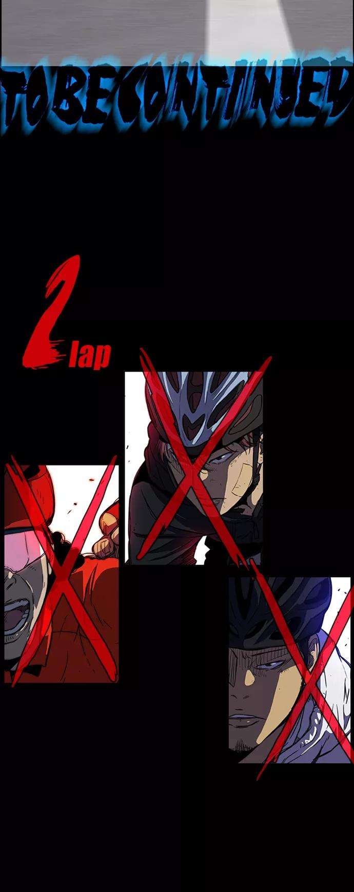 冲锋衣第2部 第61话