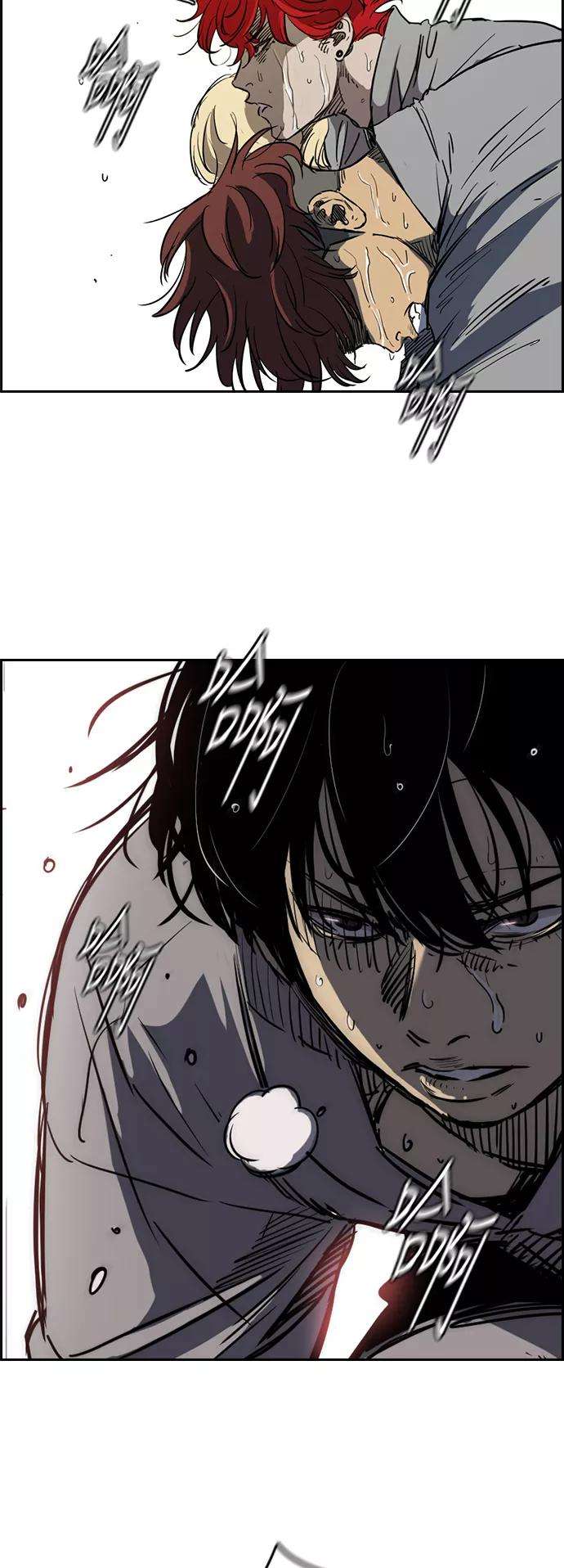 冲锋衣第2部下 第43话